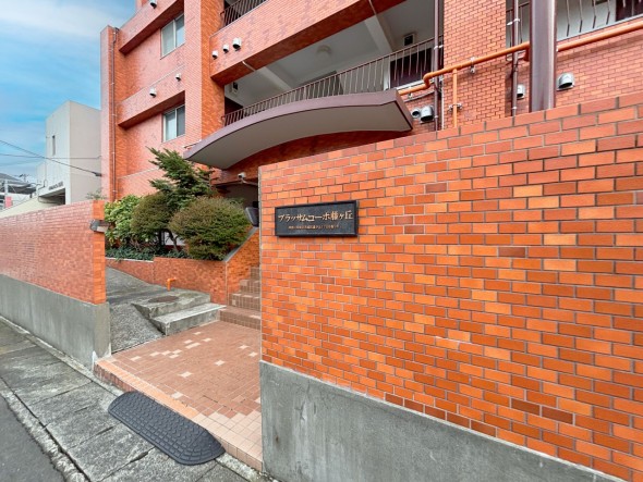 マンションプレート