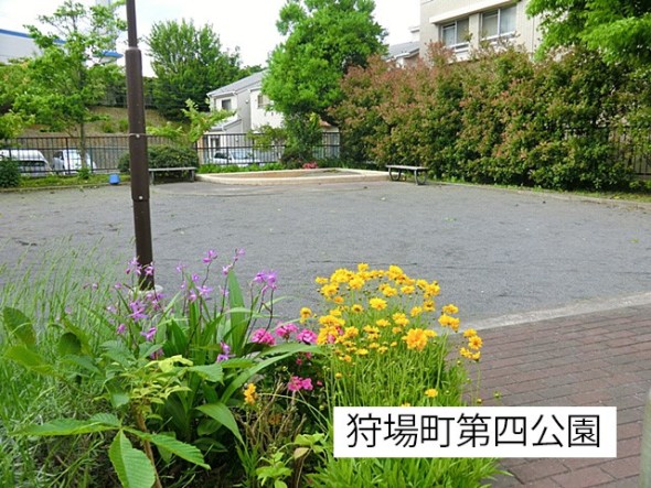 公園 75m 狩場町第三公園