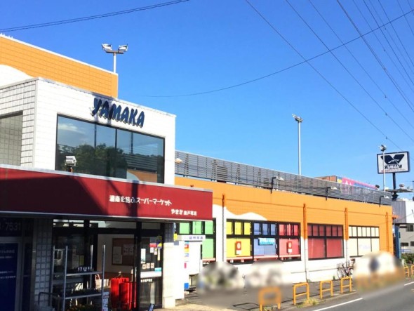 スーパー m やまか(一番近くのスーパーです。それなりの大きさがあるため皆さん便利にご利用です。)