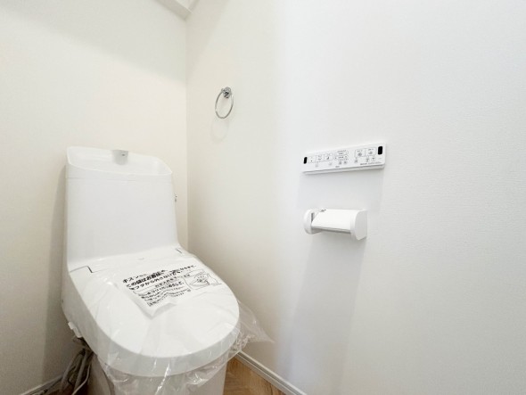 ウォシュレット機能付きトイレ