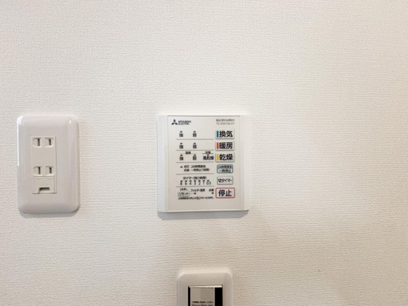 浴室乾燥機リモコン