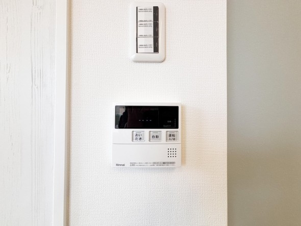 給湯器リモコン