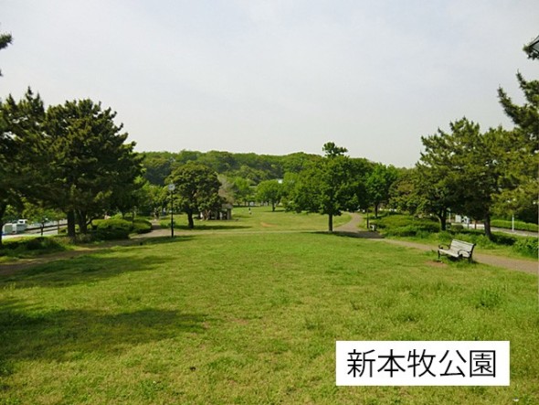 公園 110m 新本牧公園