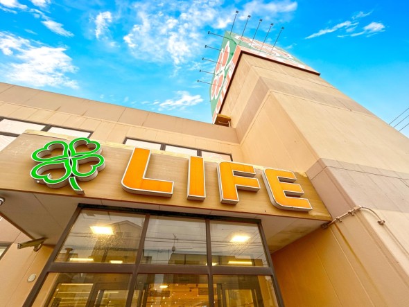 スーパー 10m ライフ川崎桜本店