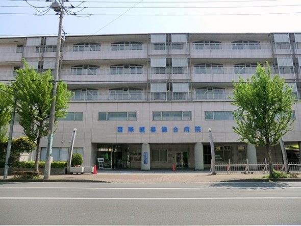 病院 700m 国際親善総合病院