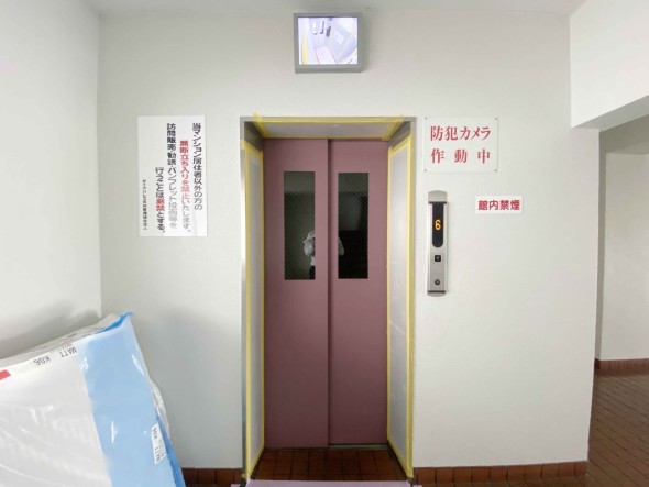 エレベーター付きのマンションです。
