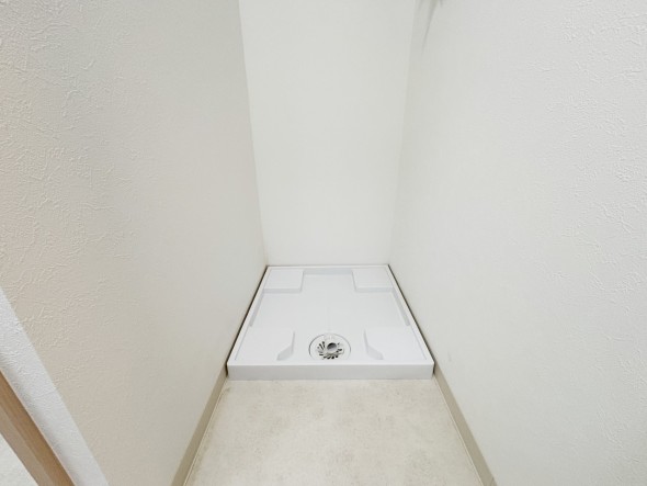 ランドリースペース