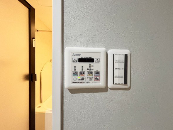 浴室乾燥機リモコン