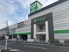 スーパー 950m サミット踊場駅前店