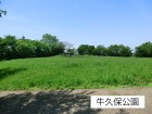 公園 500m 牛久保公園