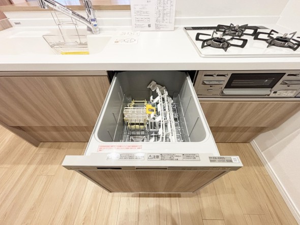 食洗機付き。家事の手助けとして。
