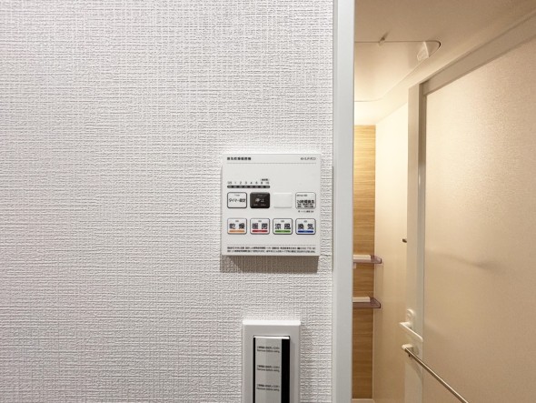 浴室乾燥機リモコン