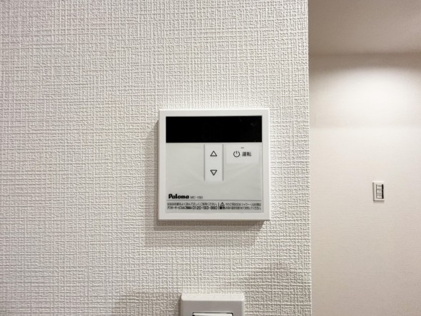 給湯器リモコン