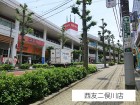スーパー 2100m 西友二俣川店