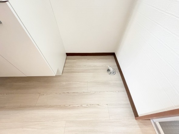 ランドリースペース