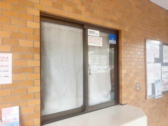 管理人さんがいてくださるのはそれだけで安心感が高まりますね。