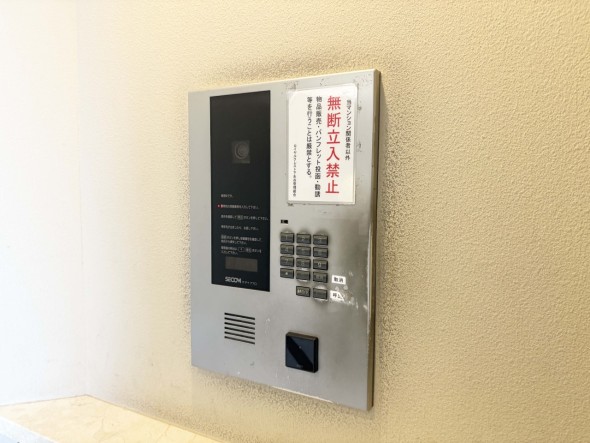 オートロック付き、セキュリティー面も安心