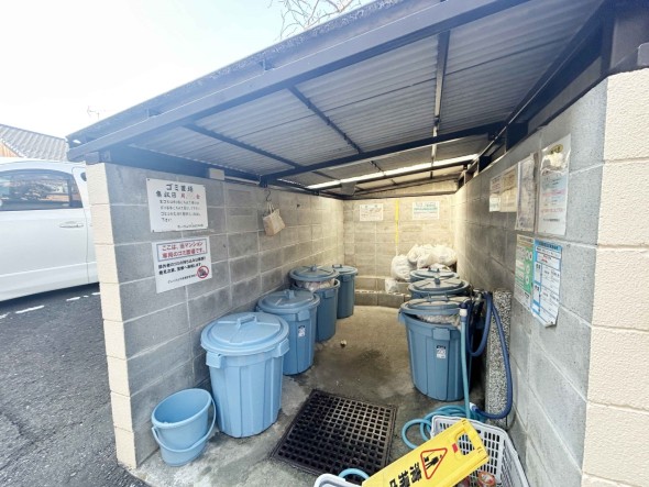 ゴミ置場