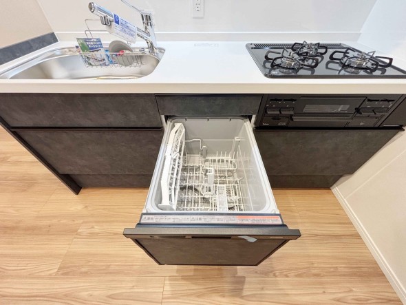 食洗機