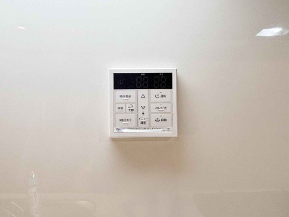 給湯器リモコン