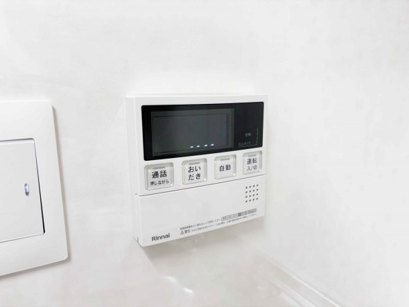 給湯器リモコン