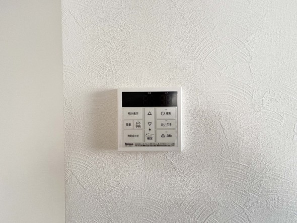 給湯器リモコン