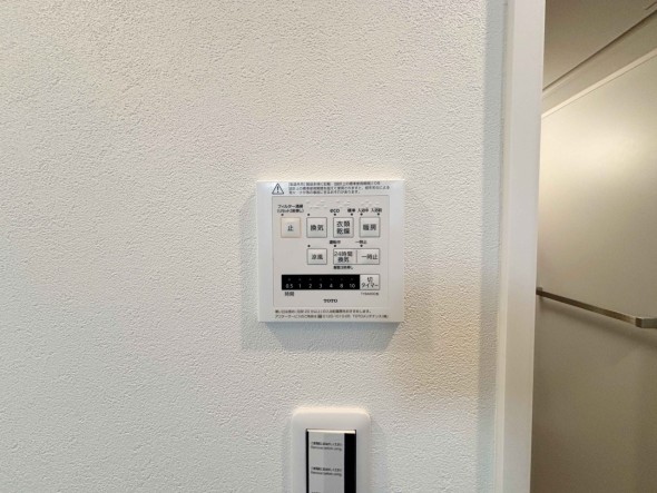 浴室乾燥機リモコン