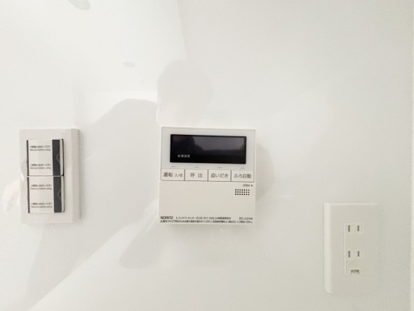 給湯器リモコン