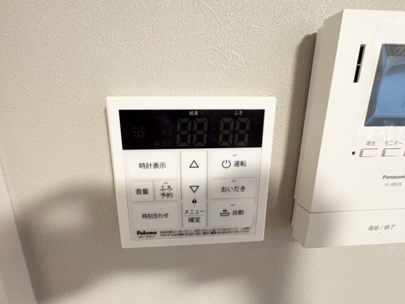 給湯器リモコン