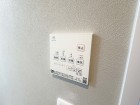 浴室乾燥機リモコン