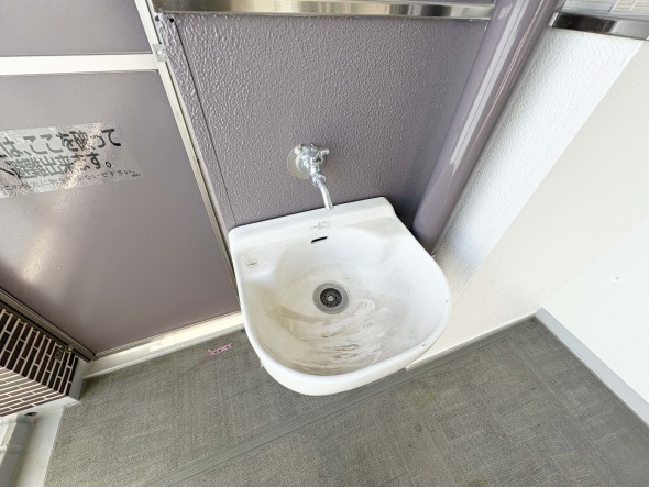 スロップシンク