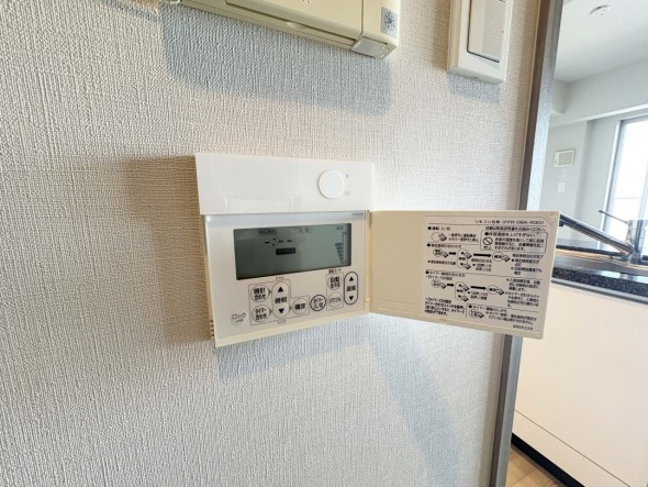 床暖房リモコン