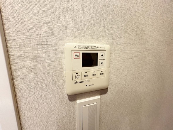 浴室乾燥機リモコン