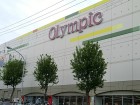 スーパー 650m オリンピック東戸塚店