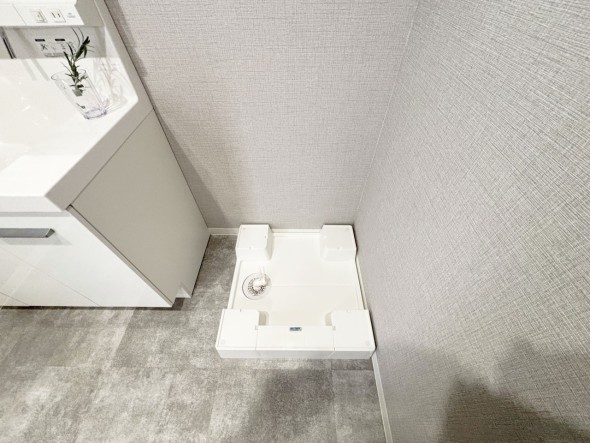 ランドリースペース