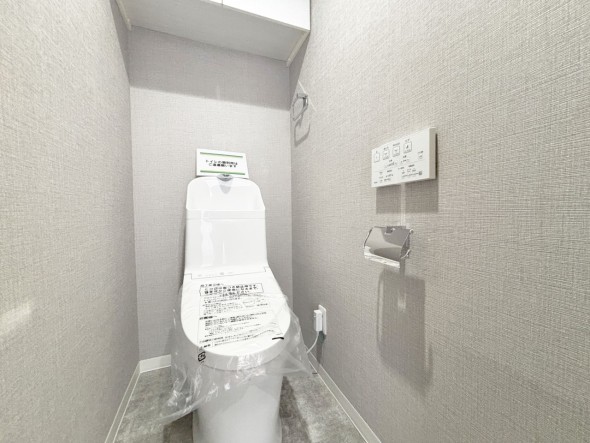 ウォシュレット機能付きトイレ