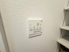 浴室乾燥機リモコン
