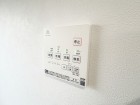 浴室乾燥機リモコン