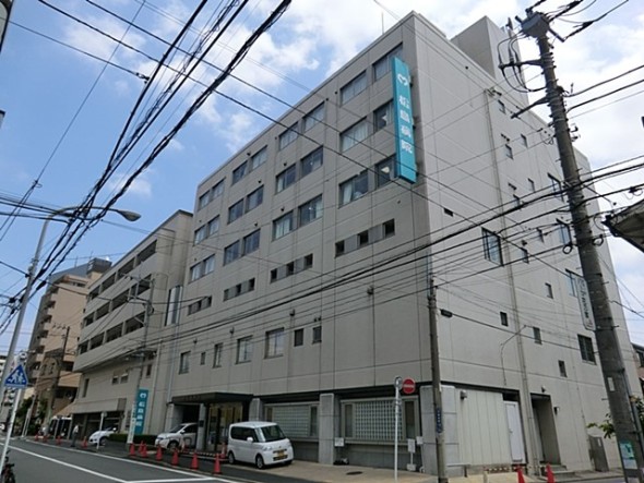 病院 1200m 松島病院