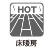 床暖房標準設置で冬は足元からぽかぽか!
