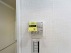浴室乾燥機リモコン