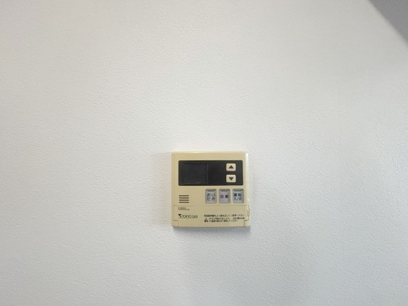 給湯器リモコン