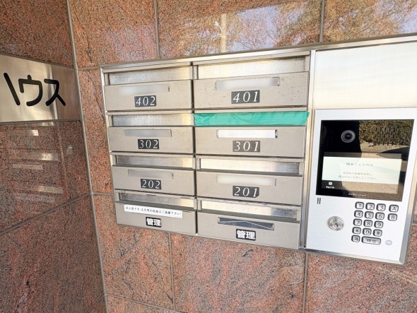 住戸専用の郵便受け。