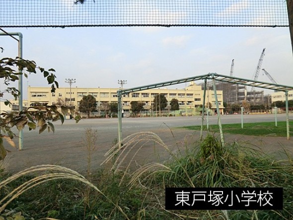 小学校 400m 東戸塚小学校