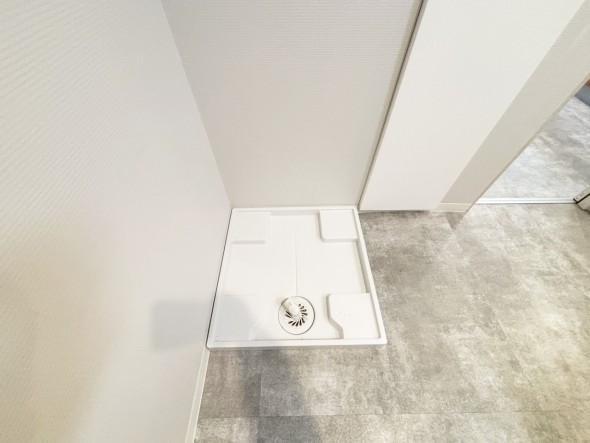 ランドリースペース