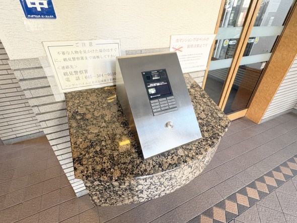 オートロック付き、セキュリティー面も安心