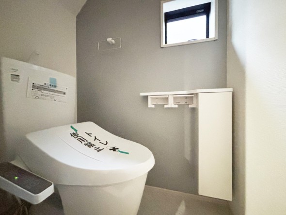 ウォシュレット機能付きトイレ