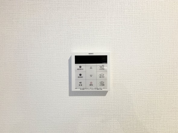 給湯器リモコン