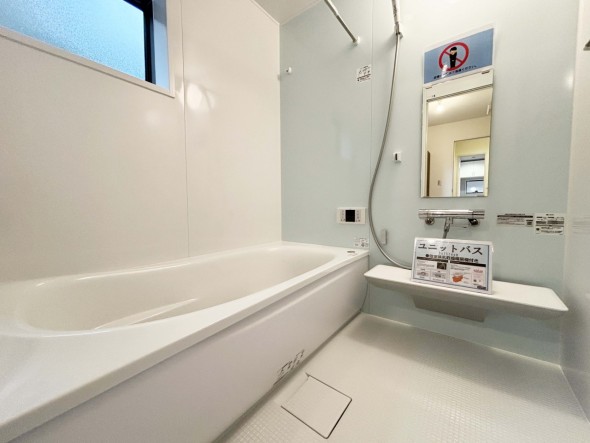 内装 1日の疲れを癒すバスルーム。