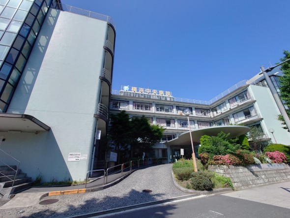 病院 900m 横浜中央病院